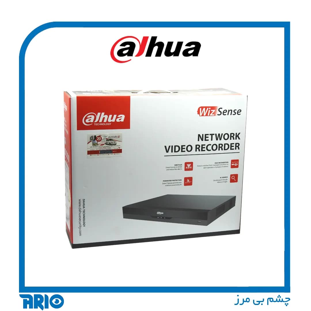 ان وی آر 32 کانال داهوا NVR5232-EI — تصویر ۶