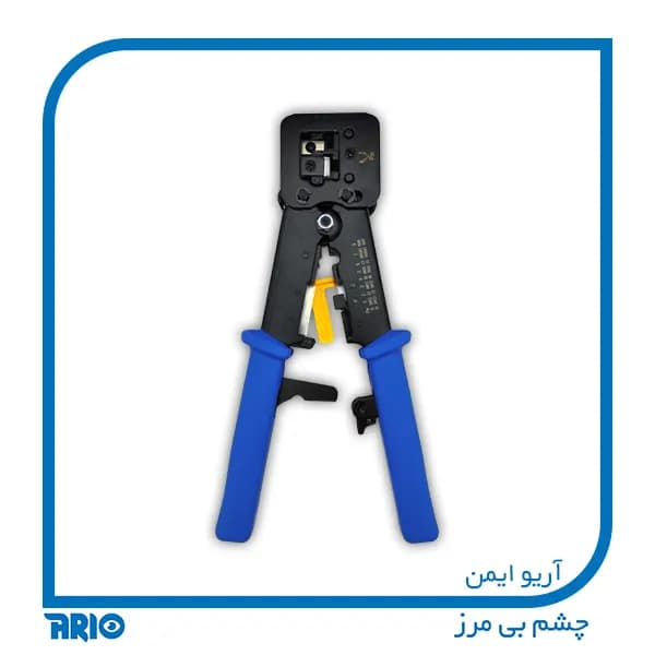 آچار شبکه میان گذر حرفه ای