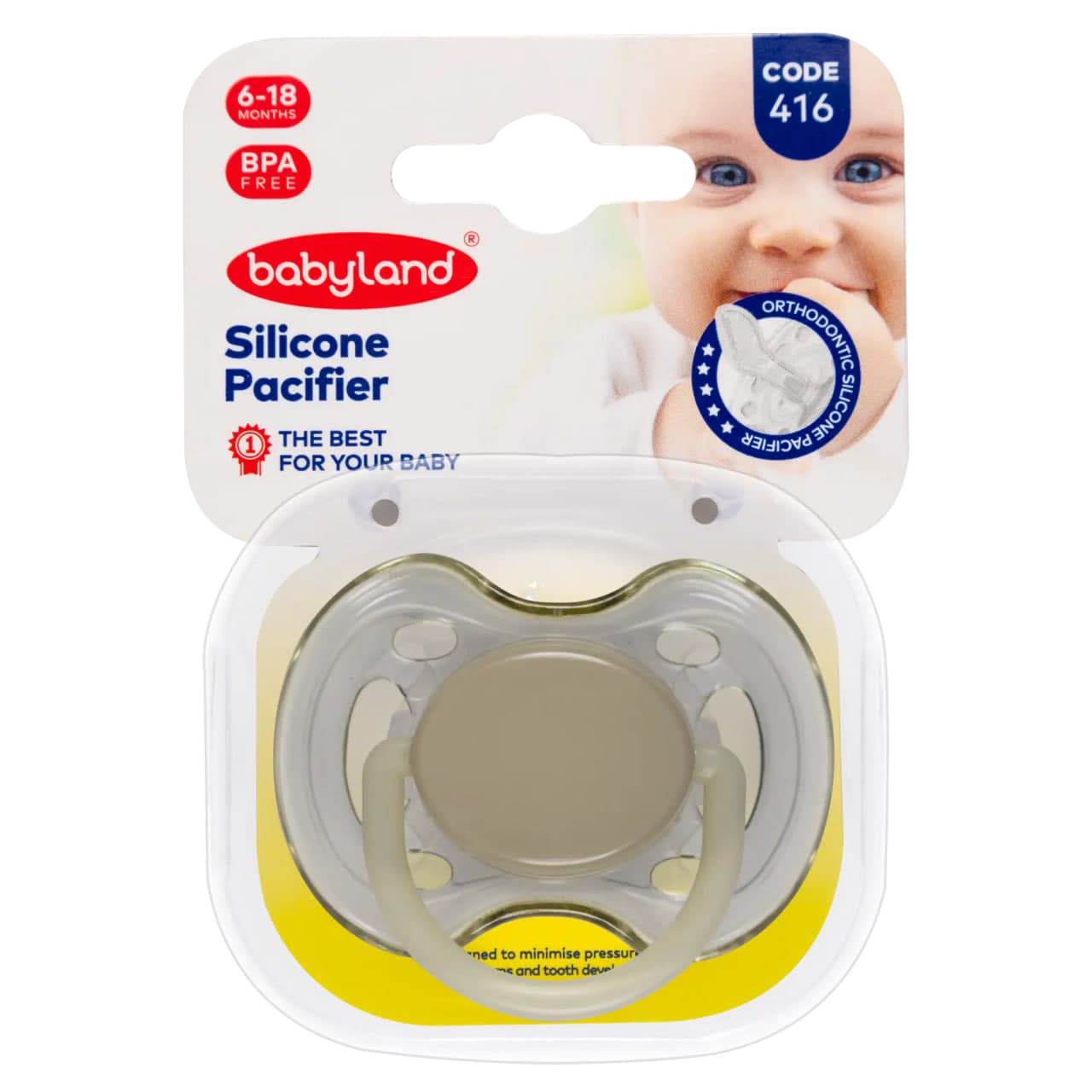 پستانک ارتودنسی لایت النا سایز 6-18 بی بی لند babyland کد 416
