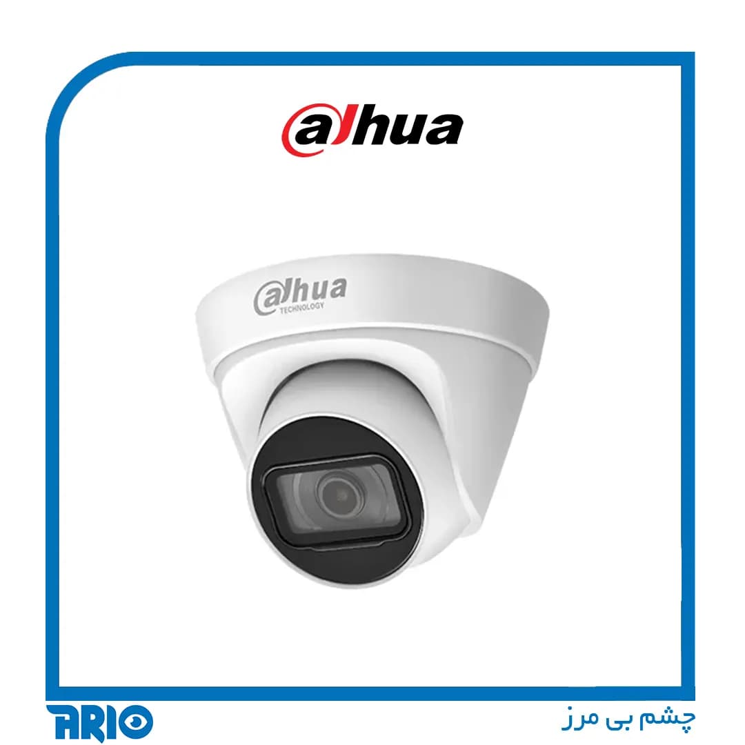 دوربین مداربسته تحت شبکه داهوا IPC-HDW1431T1P — تصویر ۳