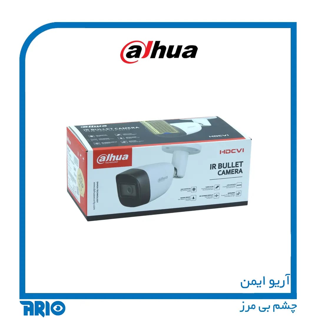 دوربین مداربسته بولت داهوا HAC-HFW1500CMP — تصویر ۶
