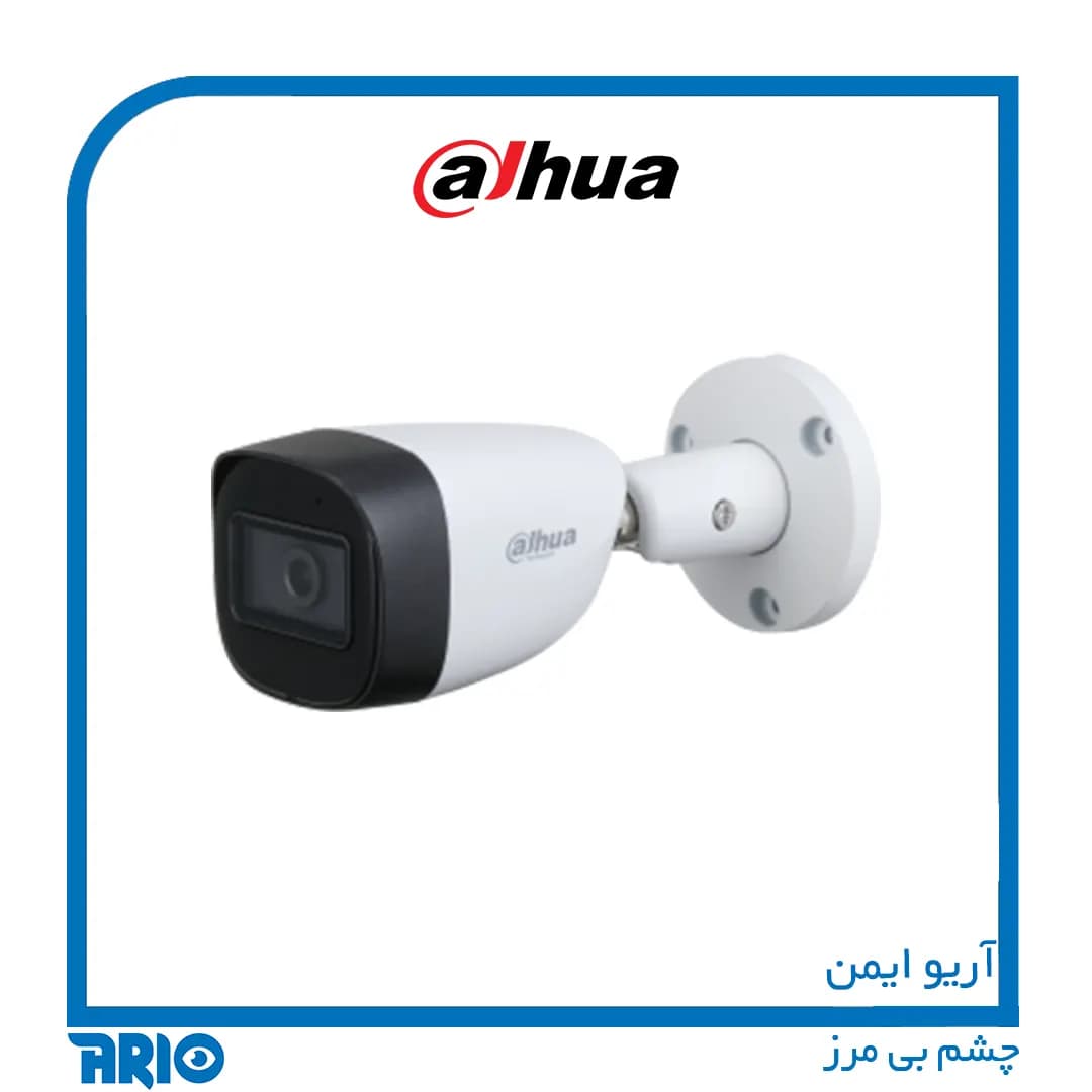 دوربین مداربسته بولت داهوا HAC-HFW1500CMP