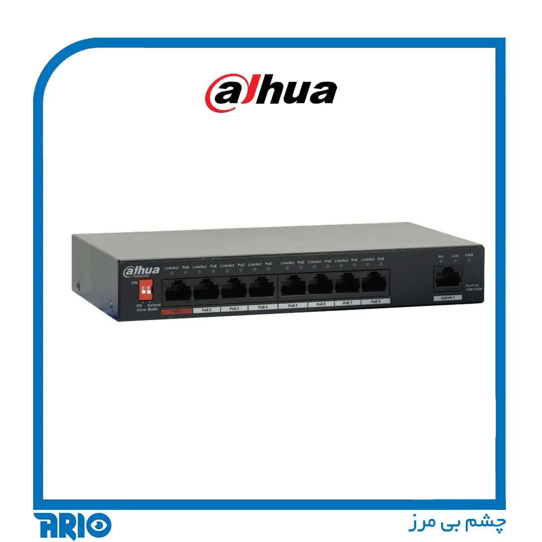 سوییچ شبکه 8 پورت 10/100 PoE داهوا PFS3009-8ET-96