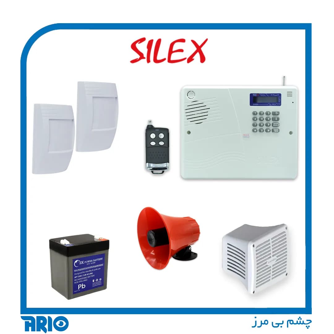 پکیج دزدگیر منزل و مغازه 2 چشمی سایلکس SG8-S