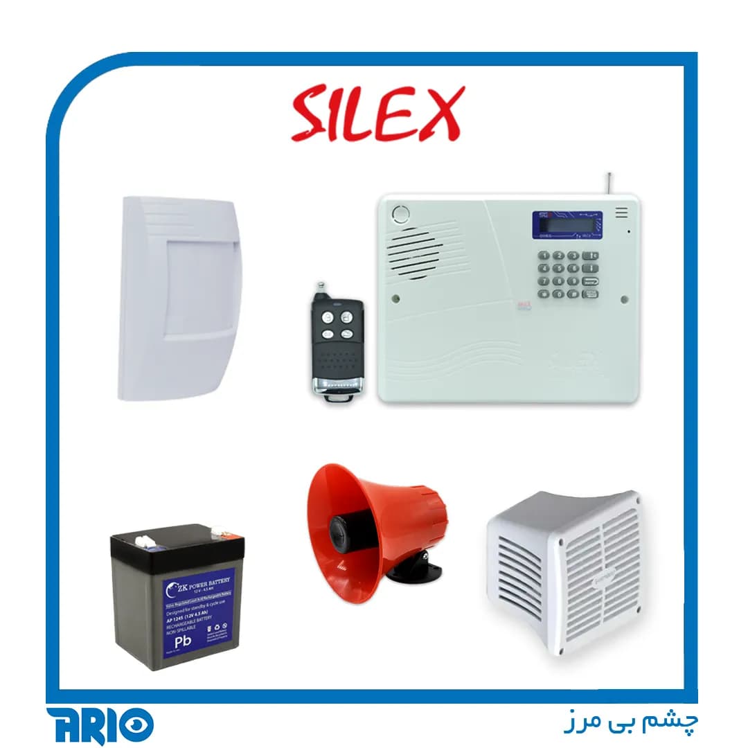 پکیج دزدگیر منزل و مغازه تک چشمی سایلکس SG8-S — تصویر ۲