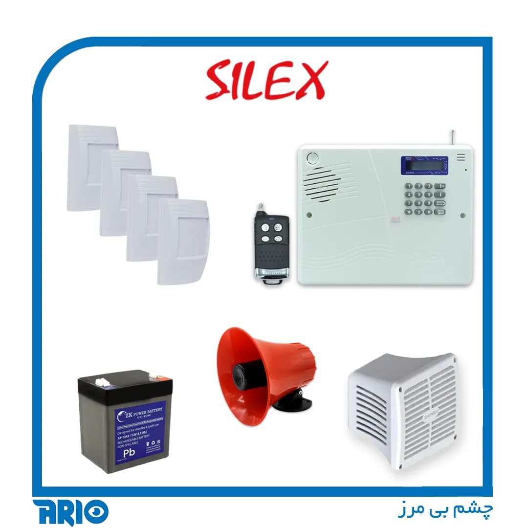 پکیج دزدگیر منزل و مغازه 4 چشمی سایلکس SG8-S — تصویر ۳