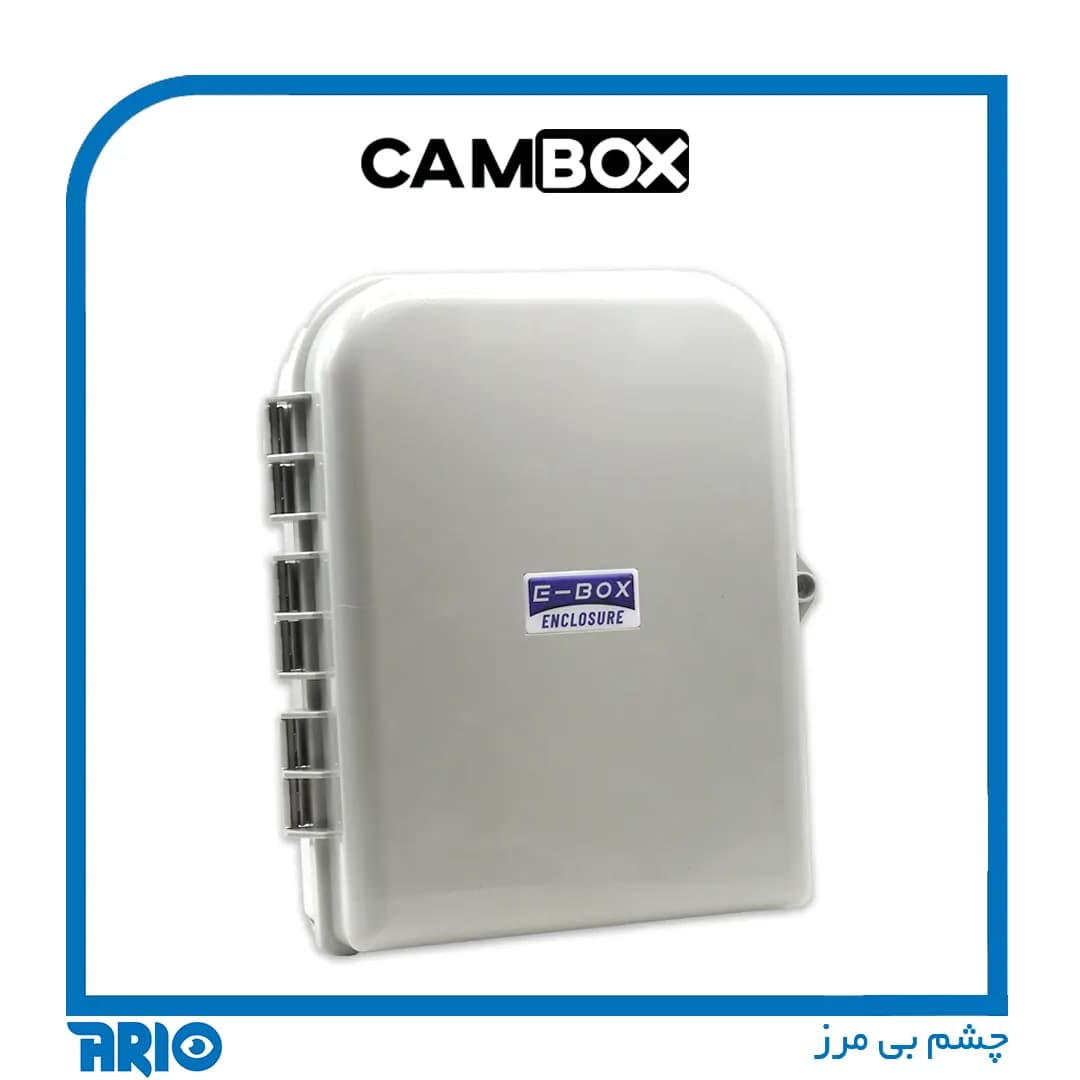 تابلو برق کمباکس E-BOX
