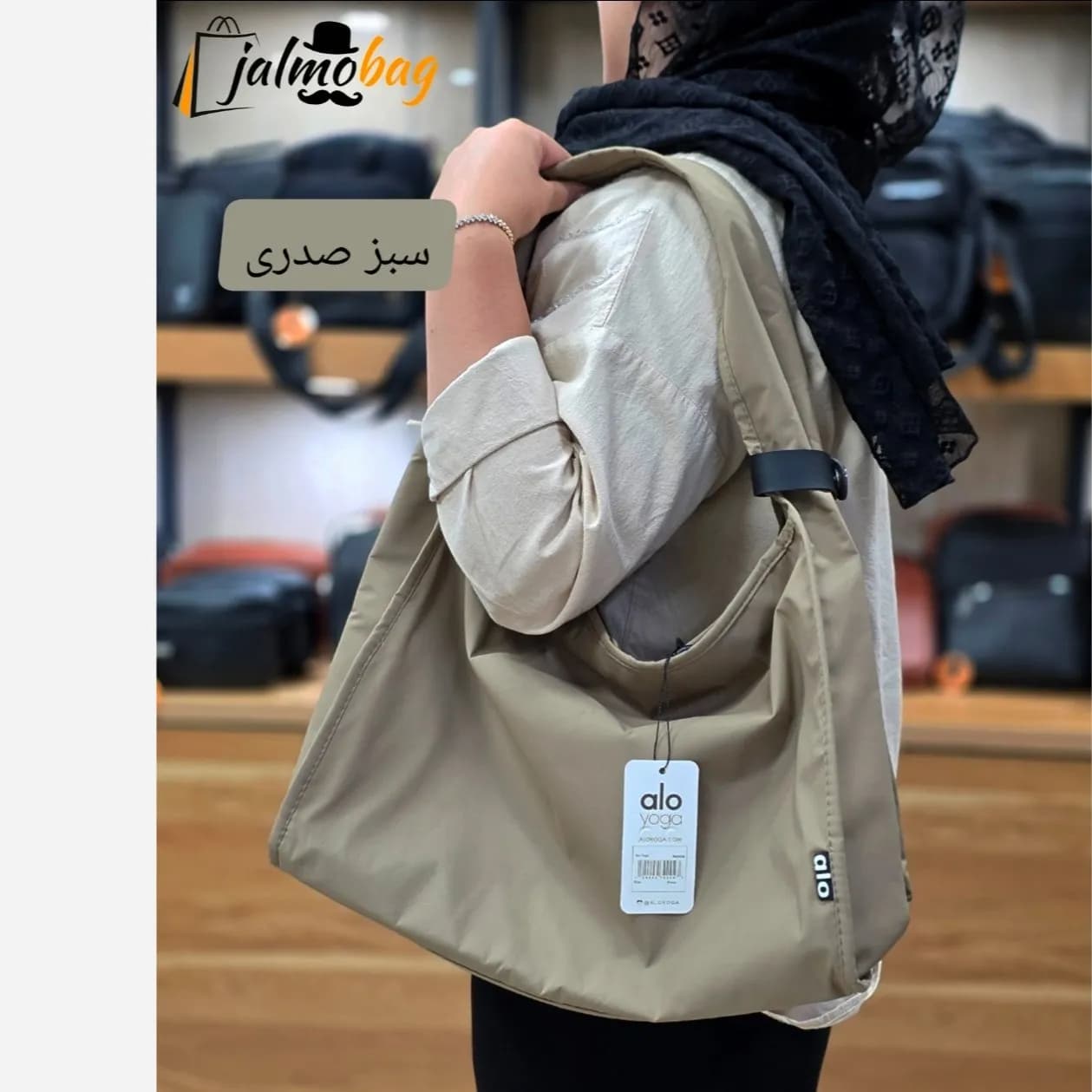 ساک پینترستی زنانه پارچه خلبانی وارداتی مناسب روزمره و ورزش — تصویر ۱۲