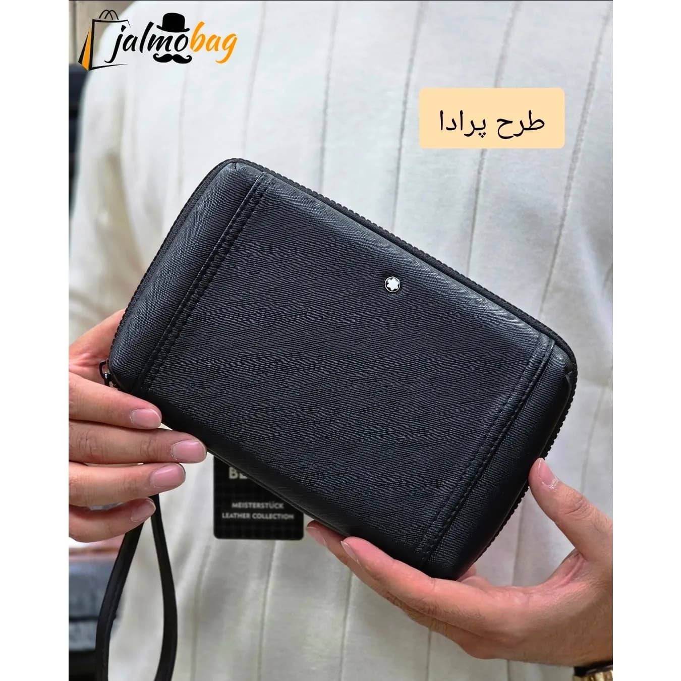 کیف دستی پاسپورتی مونت بلانک چرم وارداتی — تصویر ۷