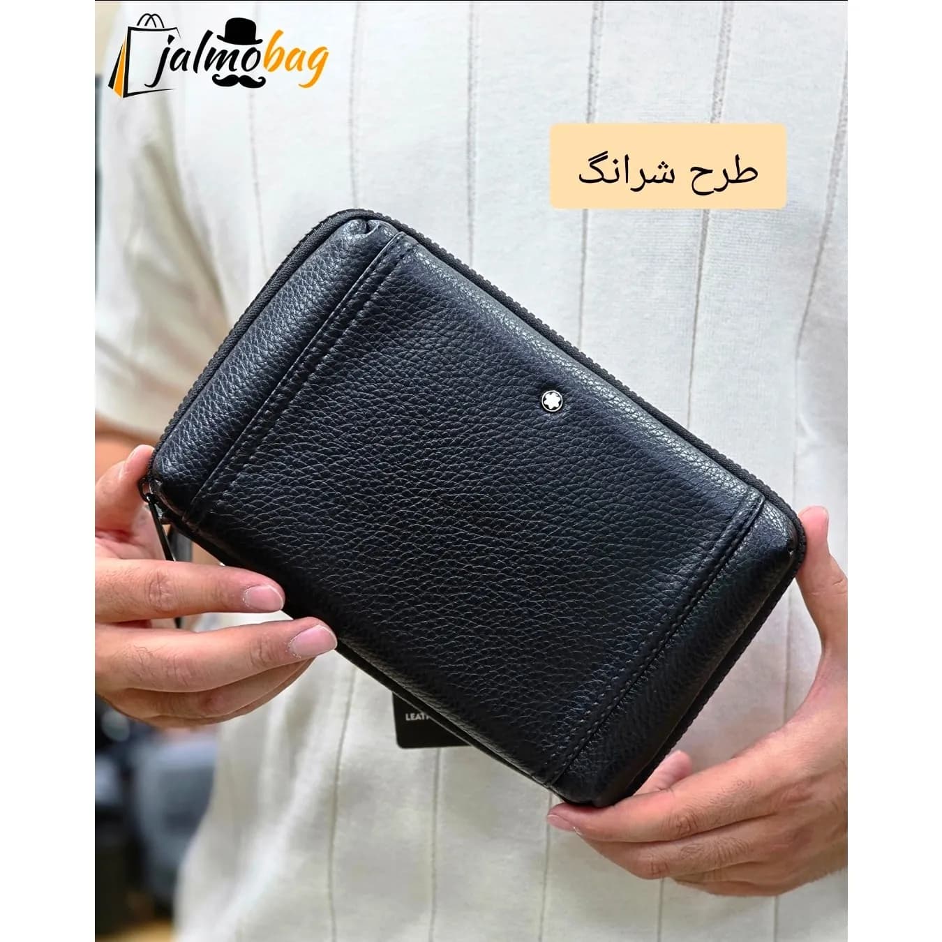 کیف دستی پاسپورتی مونت بلانک چرم وارداتی — تصویر ۸