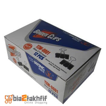 گیره دوبل سایز 51 بسته 12 عددی