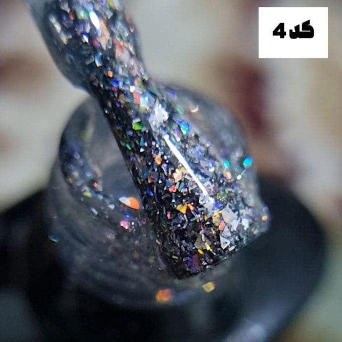 فلش دنس دیسکو ای اند ای A&E — تصویر ۴