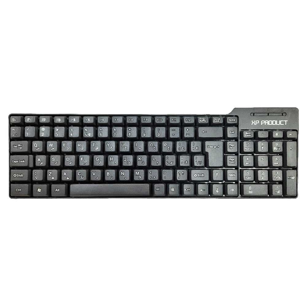 کیبورد اکس پی مدل KEYBOARD XP-8000F