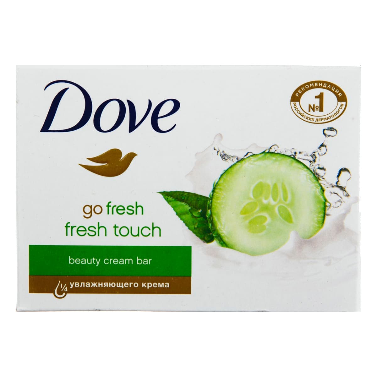 صابون خیار داو آلمانی 135گرمDove