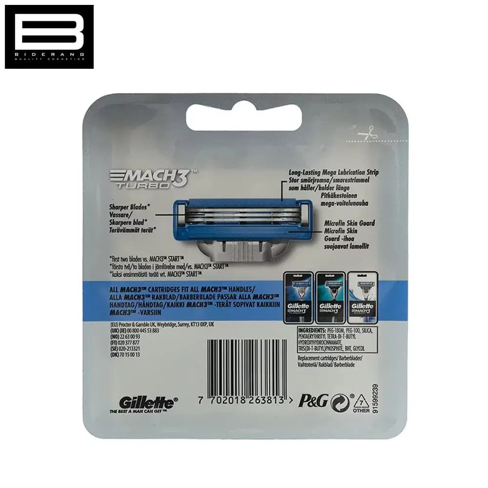 تیغ یدک ژیلت مدل مچ تری سه تیغ بسته4تایی Gillette MACH3TURBO — تصویر ۱۰