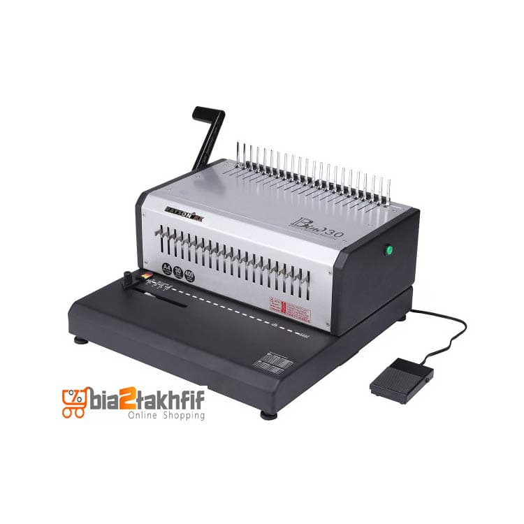 دستگاه صحافی پلاستیکی برقی EB30 — تصویر ۵