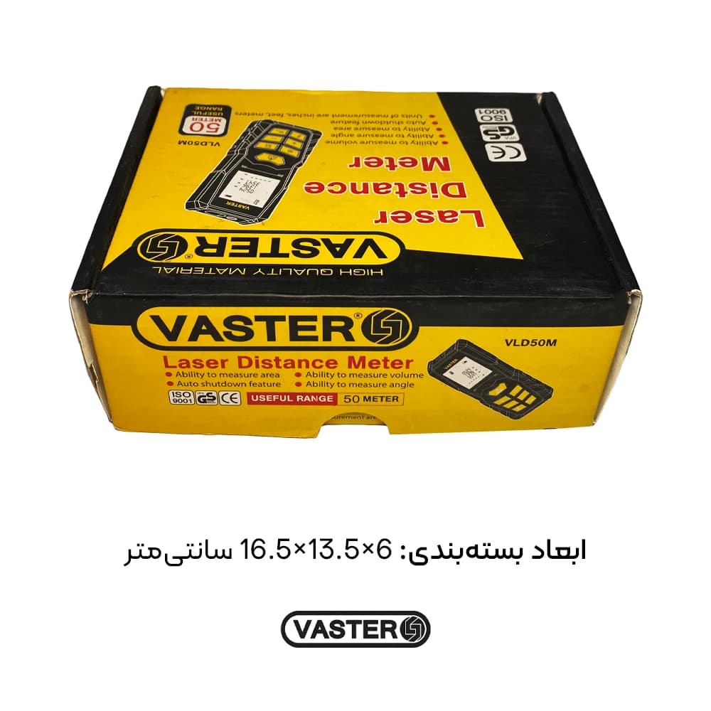 متر لیزری 50 متری واستر مدل VLD50M — تصویر ۶