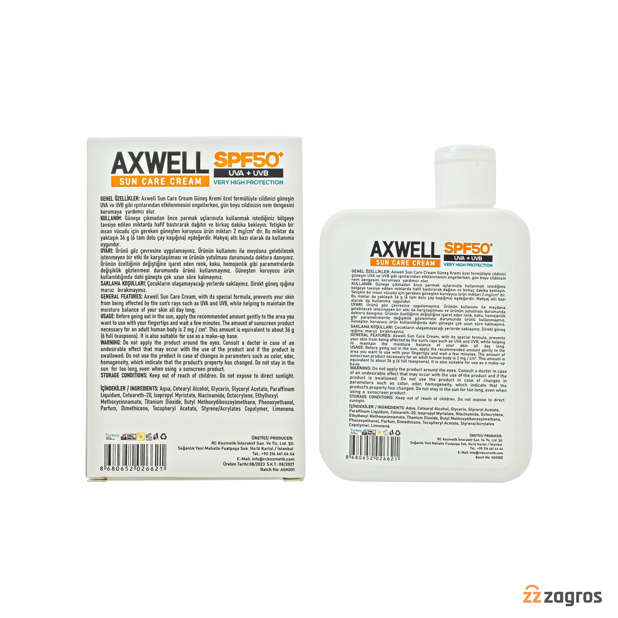 کرم ضدآفتاب ضدلک آکسول100میل AXWELL SPF+50 — تصویر ۷