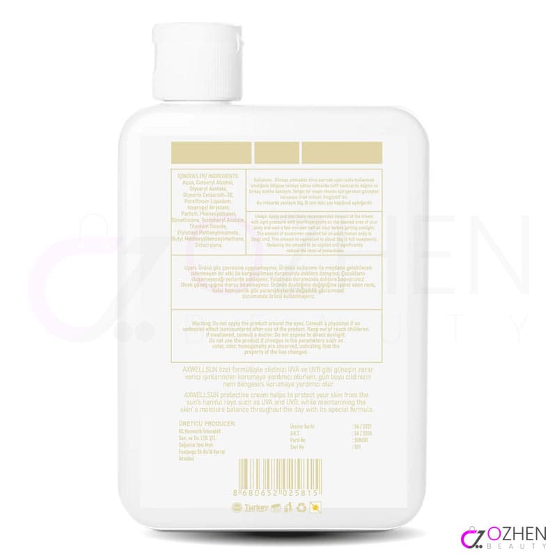 کرم ضدآفتاب آکسول125میلAXWELLSUN SPF50 — تصویر ۱۱