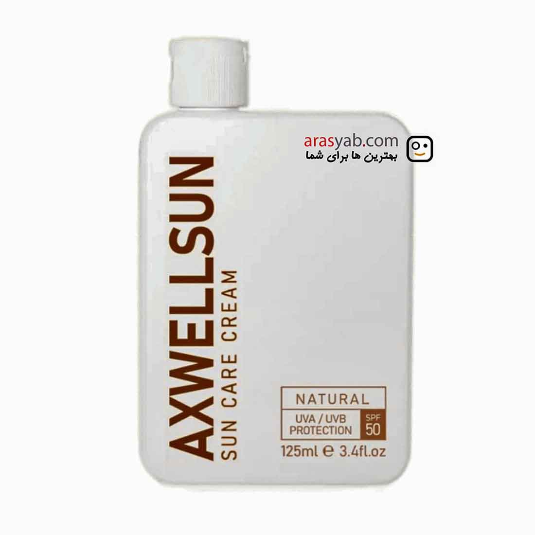 کرم ضدآفتاب آکسول125میلAXWELLSUN SPF50 — تصویر ۳