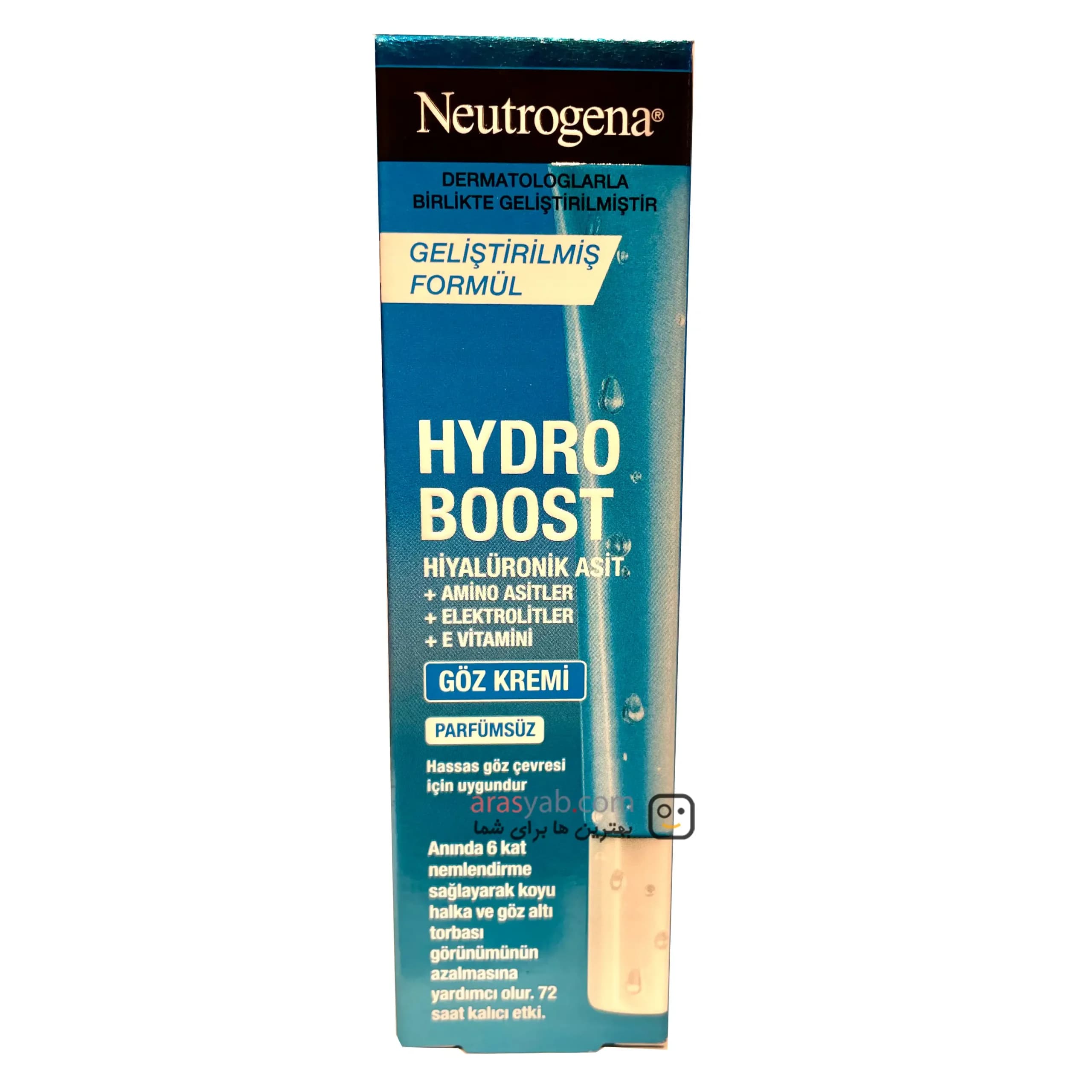 کرم دور چشم نوتروژینا مدل هیدروبوست15میلNeutrogena Hydro Boost — تصویر ۳