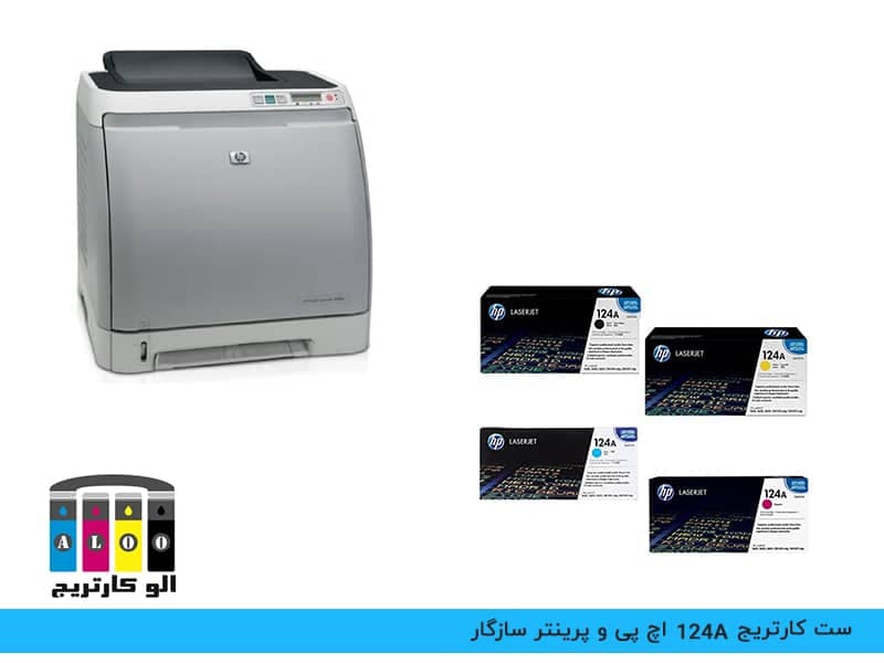 ست کارتریج 124A اچ پی چهار رنگ — تصویر ۷