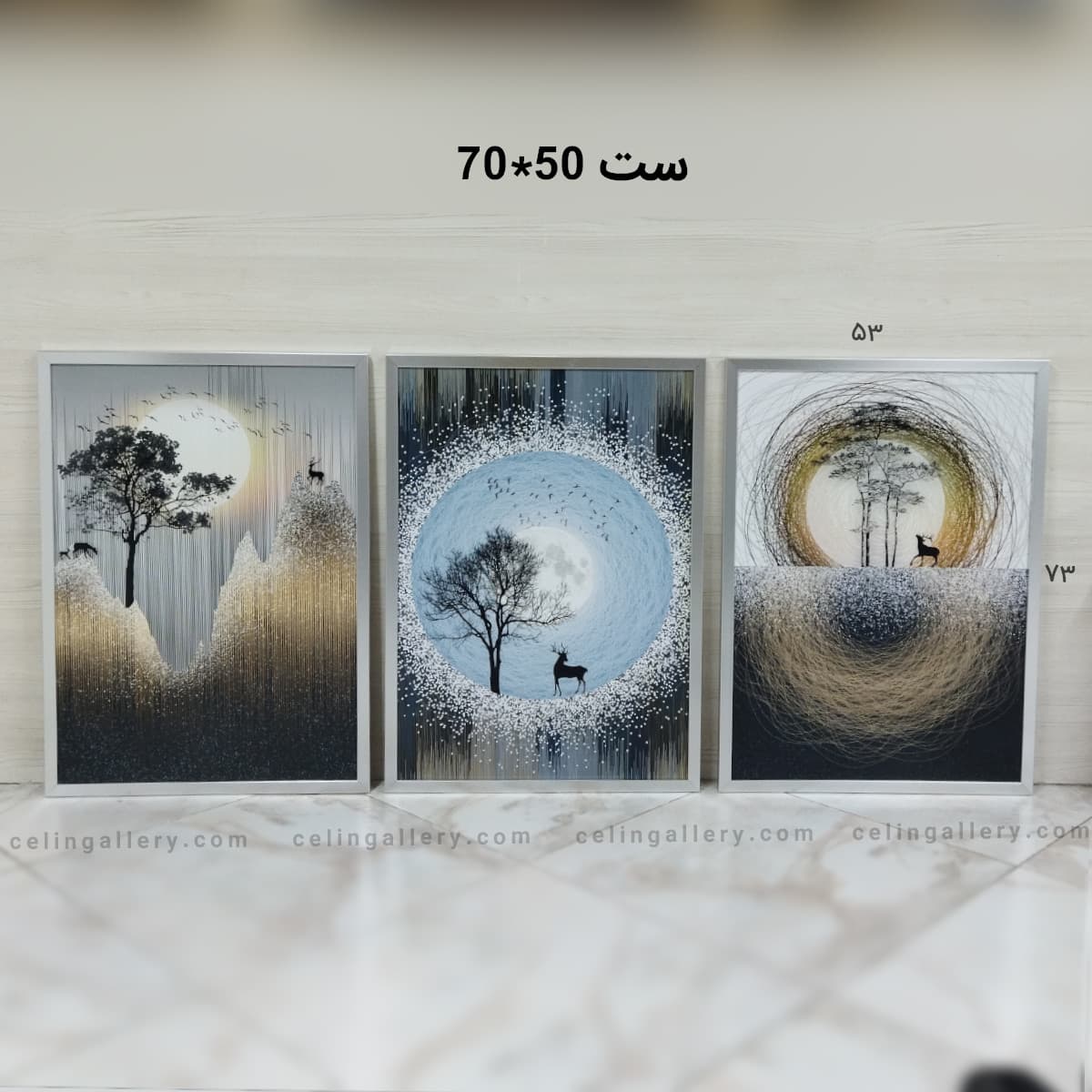 تابلو دکوراتیو طرح گرافیکی طبیعت — تصویر ۹