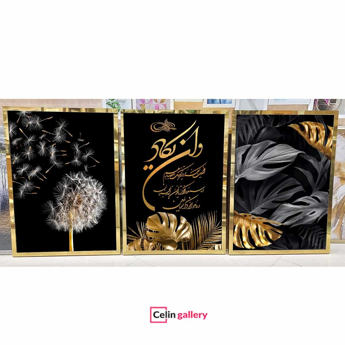 تابلو آینه ای سه تکه مشکی