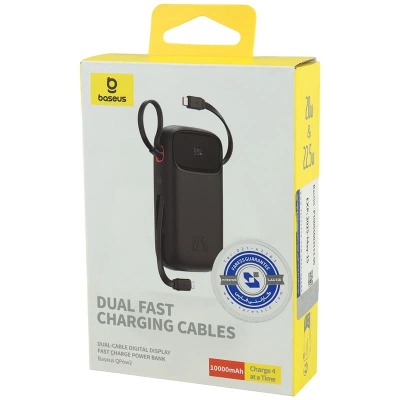 پاور بانک 20000 باسئوس مدل Baseus P10055002223-00 22.5W — تصویر ۵