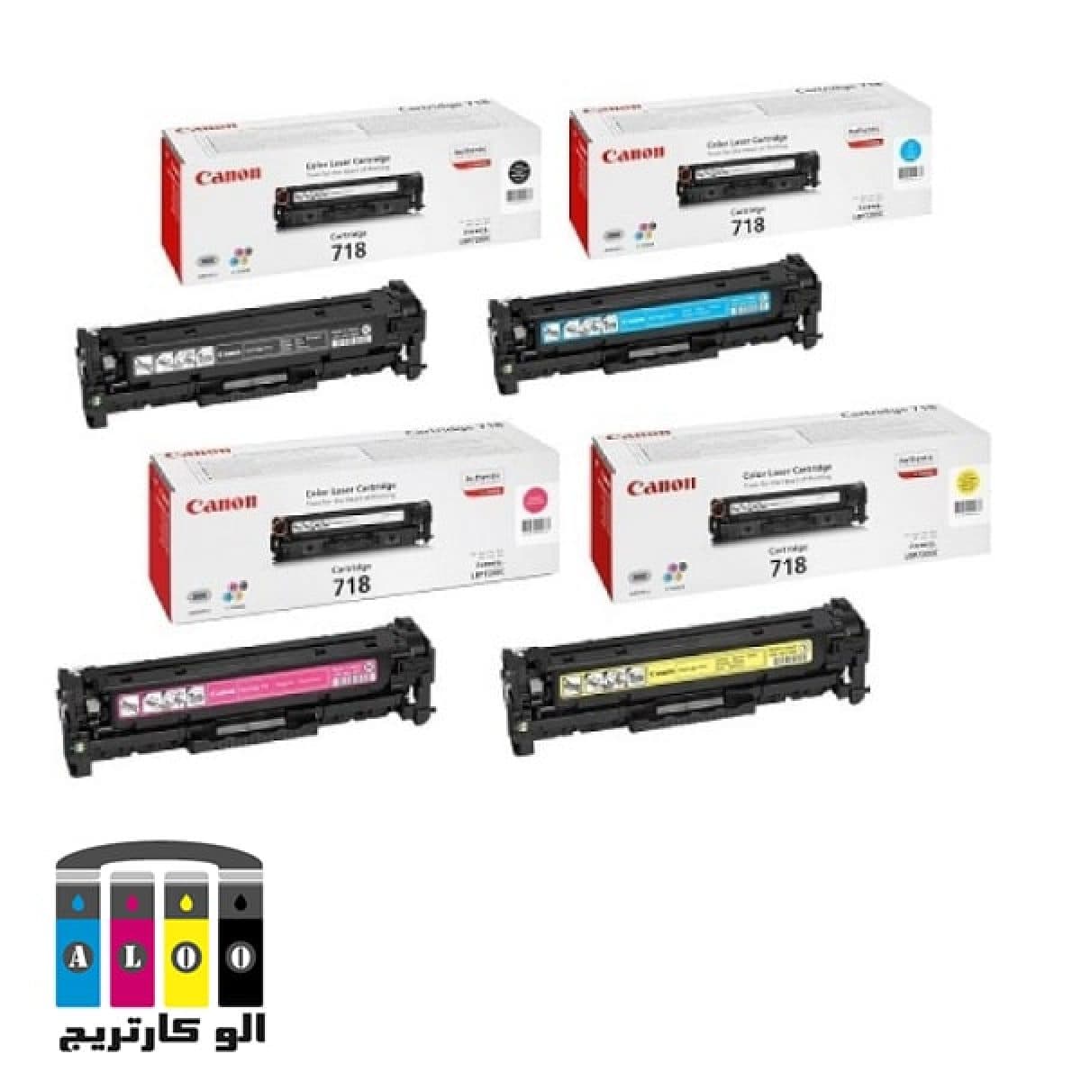 ست کارتریج 718 کانن چهار رنگ — تصویر ۳