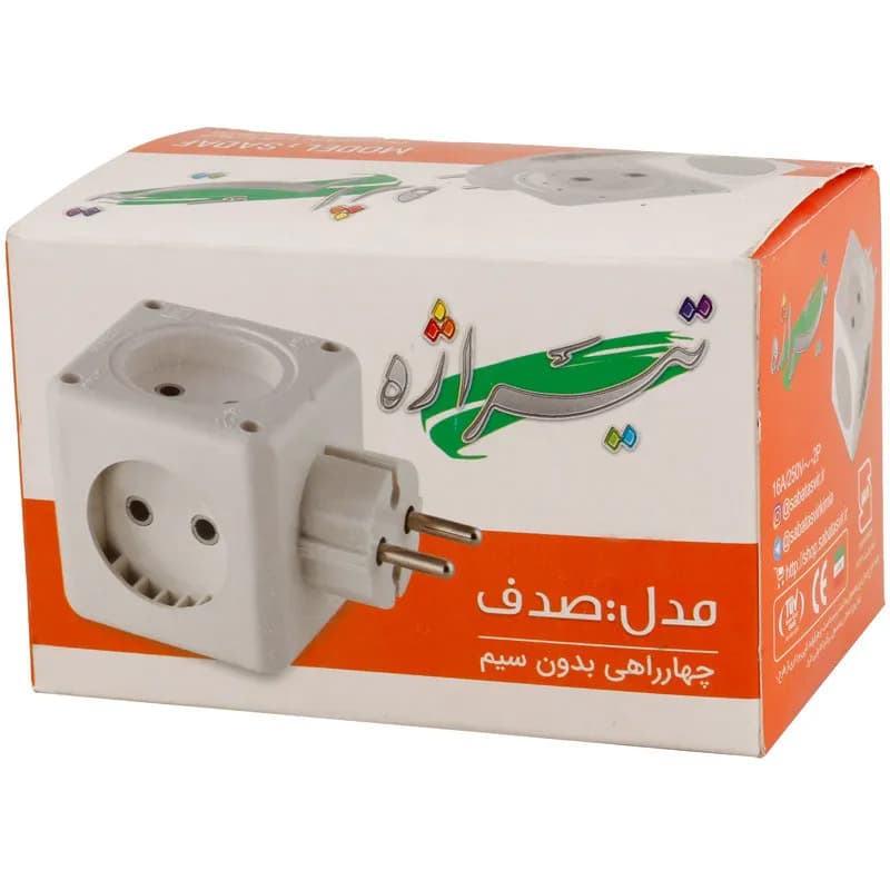 چهار راهی تپل تخت تیراژه Sadaf — تصویر ۸