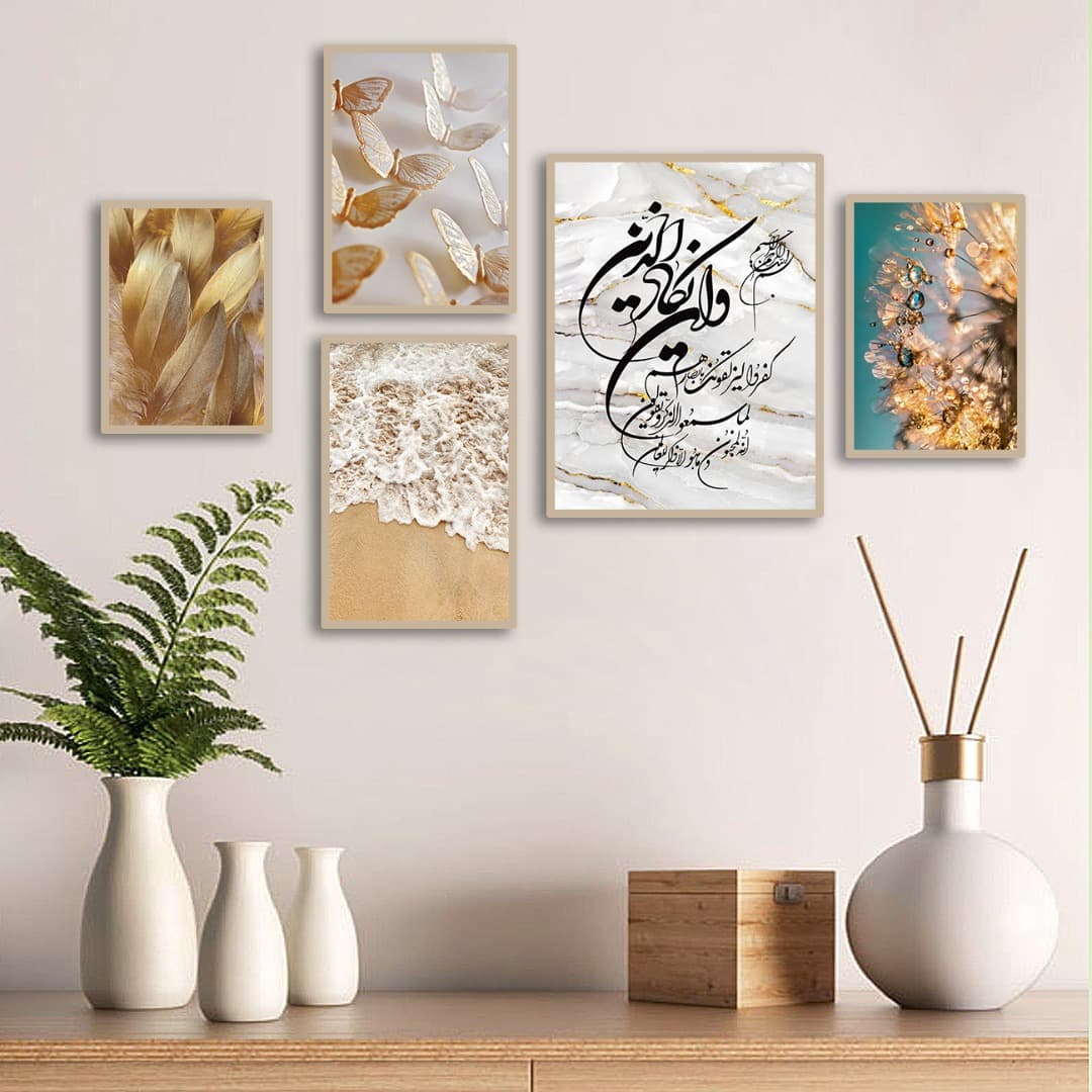 تابلو دکوراتیو پنج تکه شیک