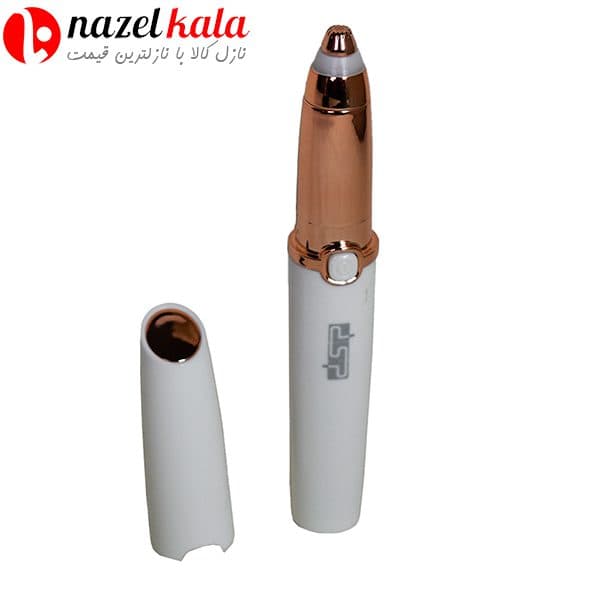 موزن ابرو دی اس پی مدل dsp-70118 — تصویر ۲