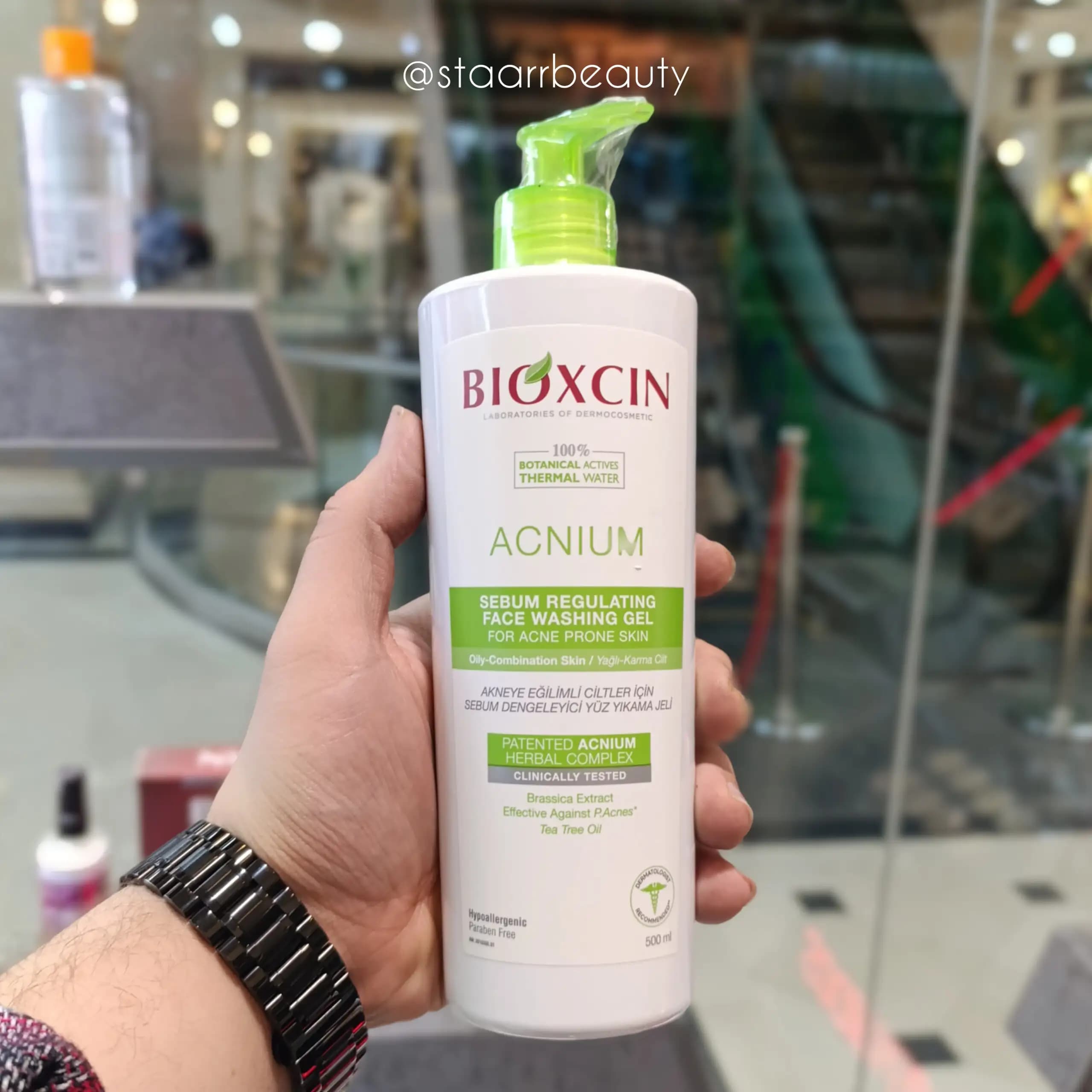 ژل شستشوی صورت بیوکسین مدل ACNIUM — تصویر ۲
