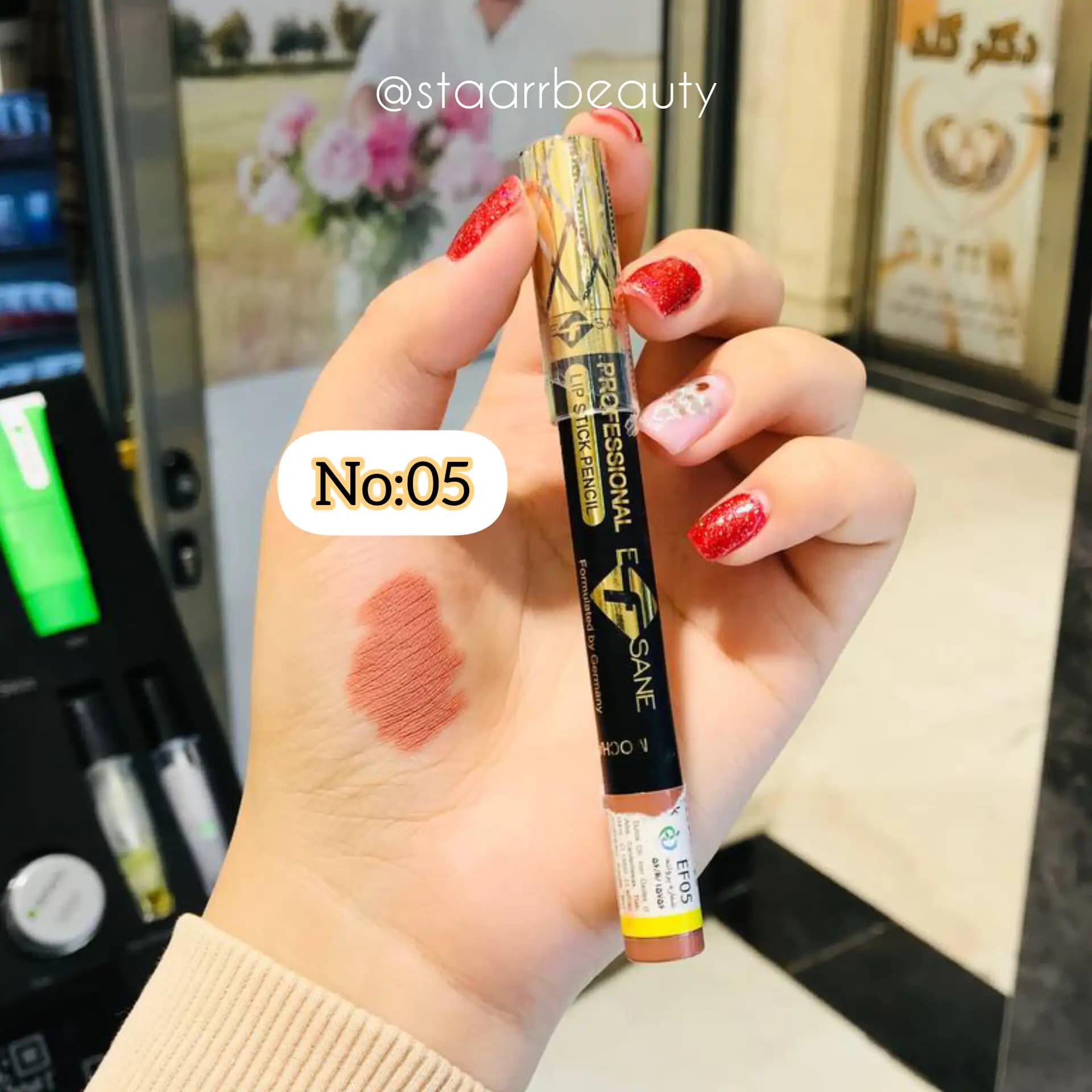 رژلب مدادی ایفسنEFSANE شماره 05 — تصویر ۳