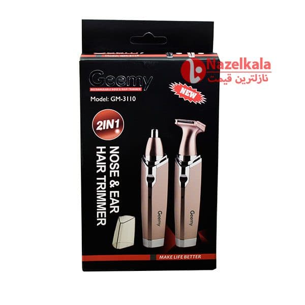 موزن گوش و بینی دو کاره جیمی مدل gm-3110
