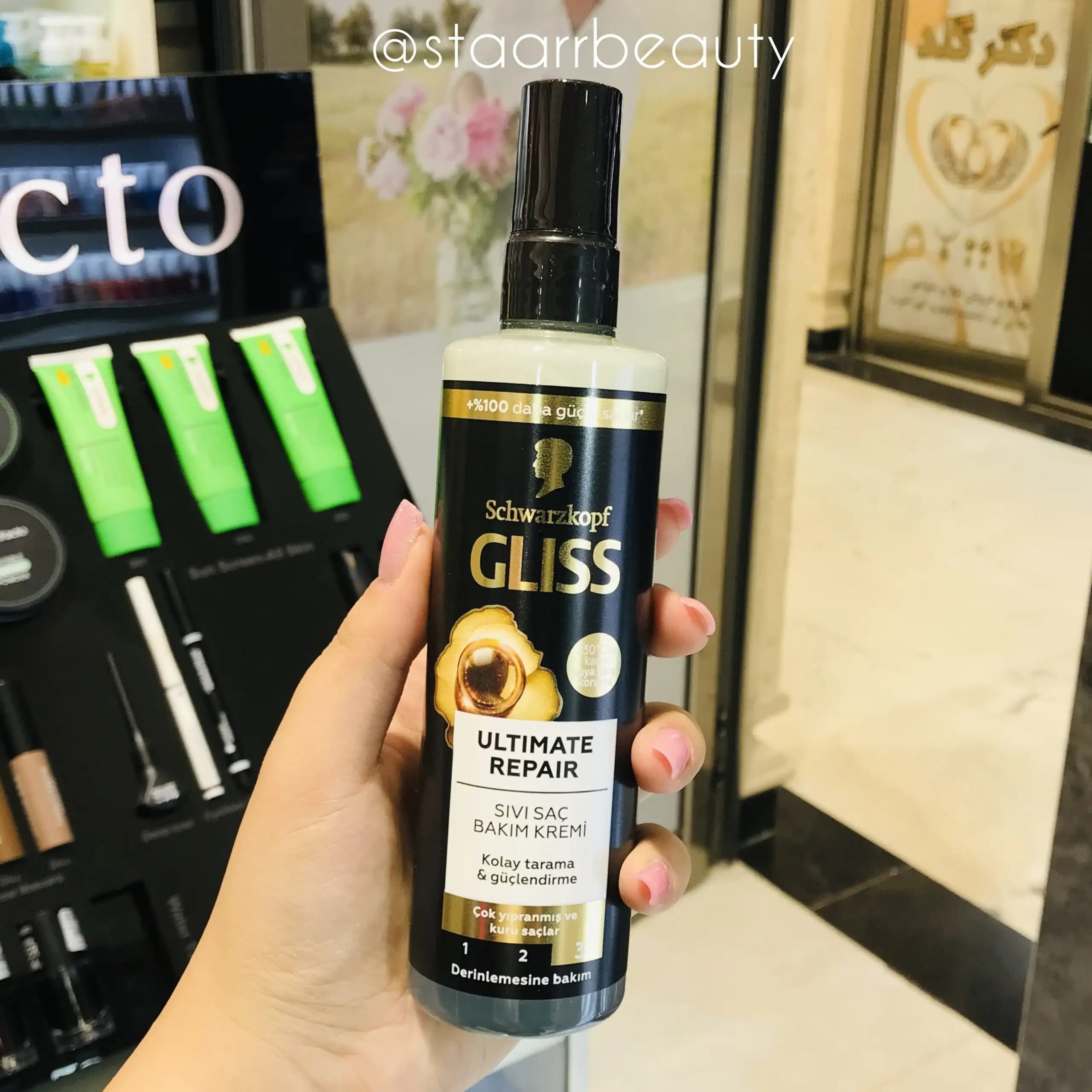 اسپری دو فاز مو گلیس مدل Ultimate Repair — تصویر ۳