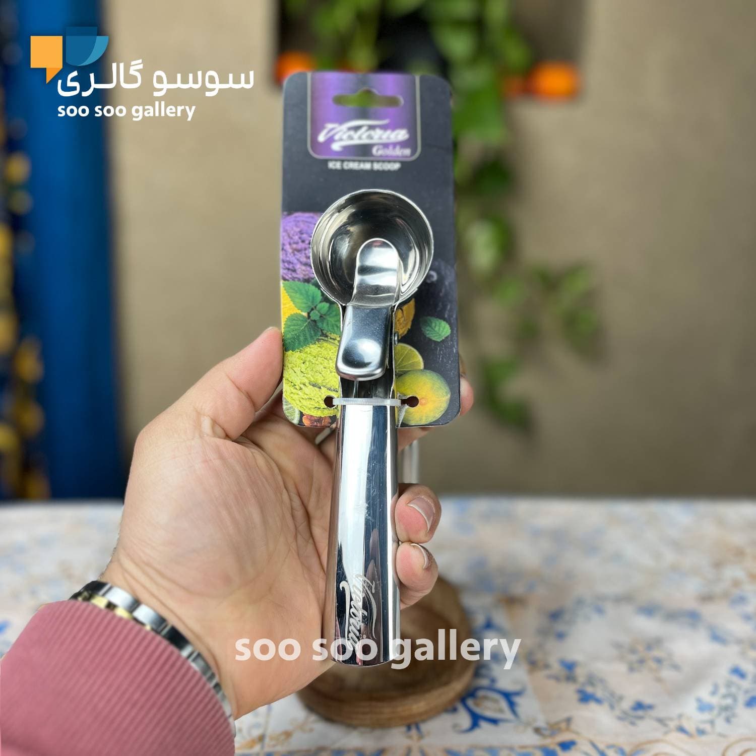 اسکوپ بستنی شاسی دار ویکتوریا — تصویر ۷