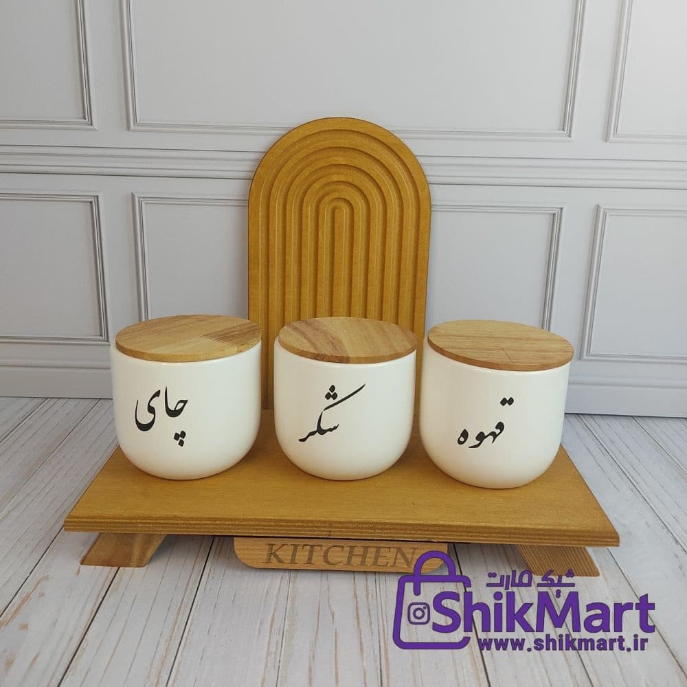 ست جا ادویه استوانه بلند سرامیکی