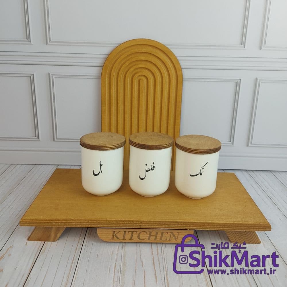 ست جا ادویه استوانه سرامیکی کوچک