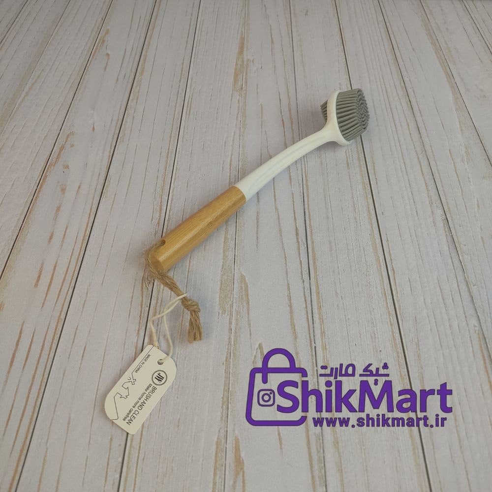 فرچه میوه شور دسته چوبی