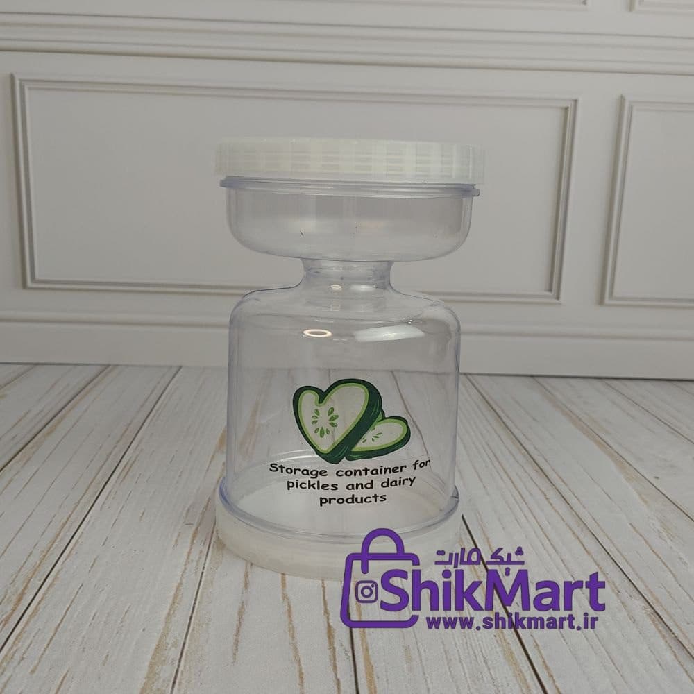 ظرف ترشی آکام