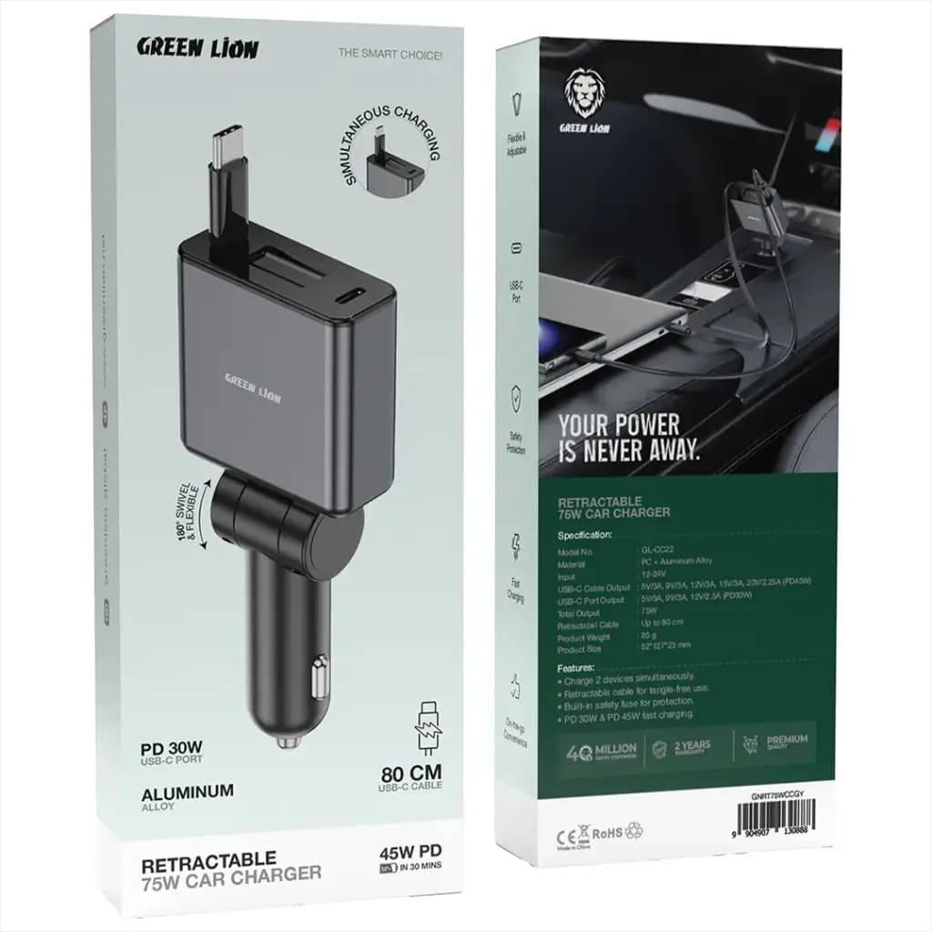 شارژر فندکی گرین لاین 75 وات جمعشونده مدل GNRT75WCCGY — تصویر ۸