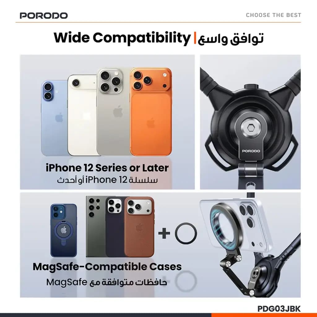 هولدر گردنی گوشی پرودو مدل Stance PDG03JBK — تصویر ۴