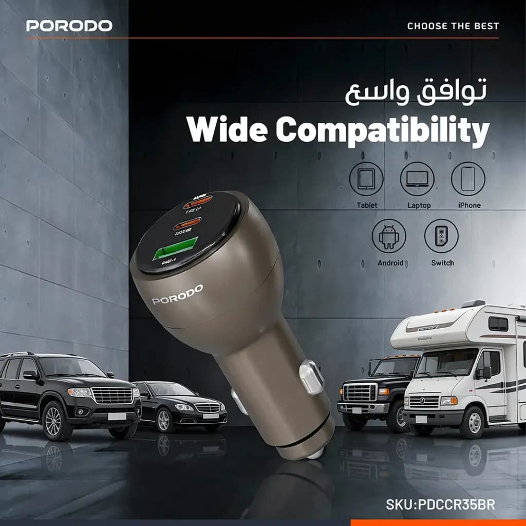 شارژر فندکی 130W پرودو مدل Valtro PDCCR35BR — تصویر ۱۲