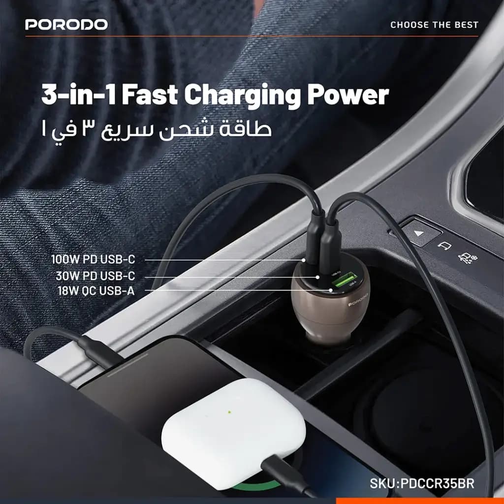 شارژر فندکی 130W پرودو مدل Valtro PDCCR35BR — تصویر ۱۱