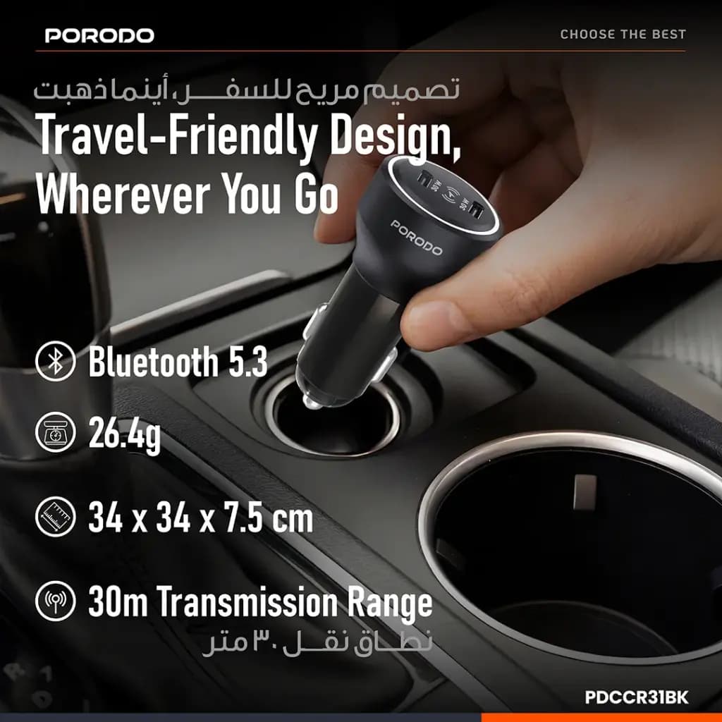شارژر فندکی Dual USB-C پرودو مدل Velano PDCCR31BK — تصویر ۳