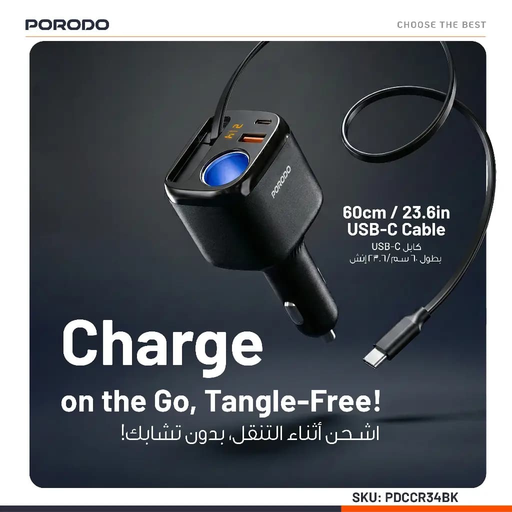 شارژر فندکی چندپورت پرودو مدل Apolo PDCCR34BK — تصویر ۵