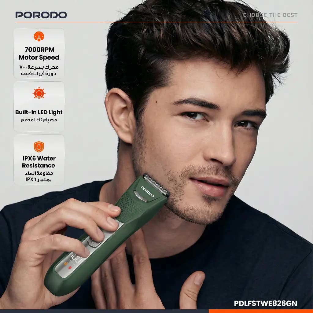 ماشین اصلاح شارژی پرودو مدل Menzo PDLFSTWE826 — تصویر ۶