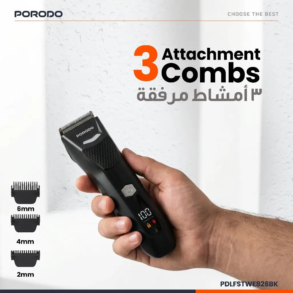 ماشین اصلاح شارژی پرودو مدل Menzo PDLFSTWE826 — تصویر ۸
